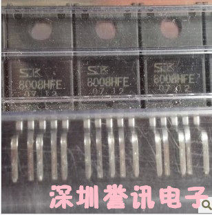 【直拍】SK8008HFE 8008HFE SI-8008HFE 电源模块 直插三极管全新