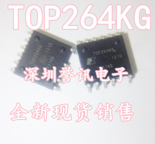 【直拍】TOP264KG 贴片 全新原装 电源管理芯片