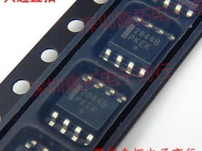 进口原装贴片 2844B UC2844B UC2844BD1R2G 开关转换器 SOP-8
