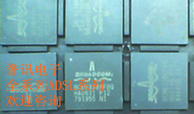 一个起【直拍】BCM6338KFBG BCM6338KFB ADSL系列现货！