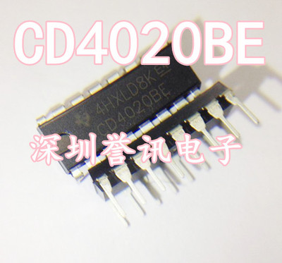 【直拍】CD4020BE DIP-16二进制计数器 全新国产