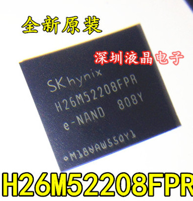 【全新原装】H26M52208FPR HYNIX EMMC 16GB存储器 BGA153