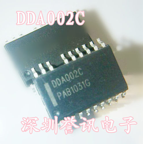 一个起【直拍】DDA002C DDA002B 液晶电源芯片/新的