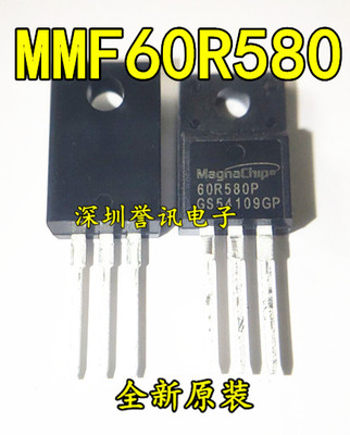 【直拍】MMF60R580PTH美格纳 MMF60R580P 60R580P 全新原装正品