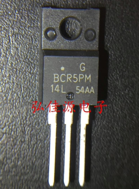 全新原装正品 BCR5KM-14L  TO-220