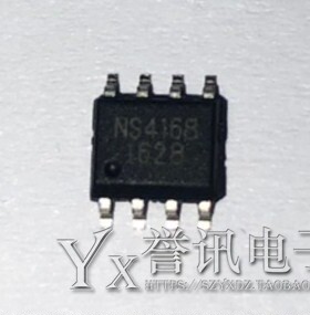 NS4168 ESOP-8 I2S数字输入、防失真、2.5W单声道D类音频功放IC