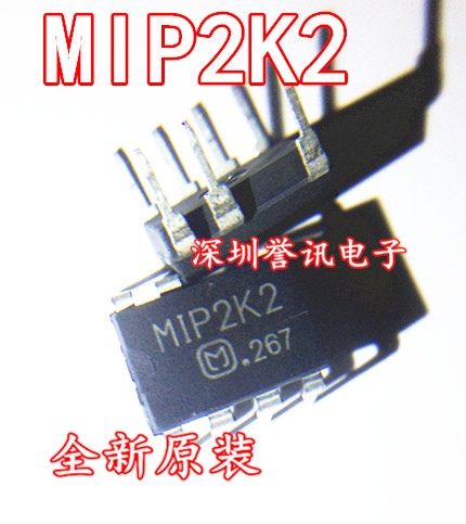一个起【直拍】MIP2K2 MIP2K2S 百分百全新原装/DIP/液晶电源IC！