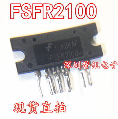 【现货】FSFR2100XS FSFR2100 液晶电源模块 直脚