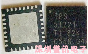 一个（直拍）TPS51120RHBR TPS51117RGYR TPS51116RGER全新原装