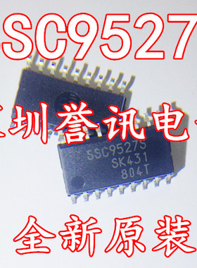 【直拍】全新原装 SSC9527S 液晶背光IC SOP-18
