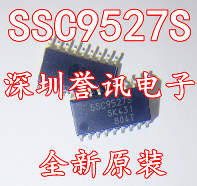 【直拍】全新原装 SSC9527S 液晶背光IC SOP-18