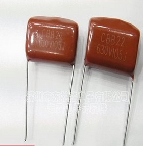 （直拍）CBB22 电容 630V105J 1UF 630V/105 脚距20MM 105J630V