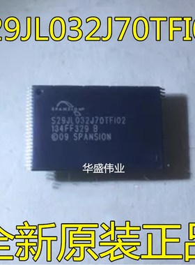 S29JL032J70TFI02 S29JL032J70TF102 全新原装正品 TSSOP48