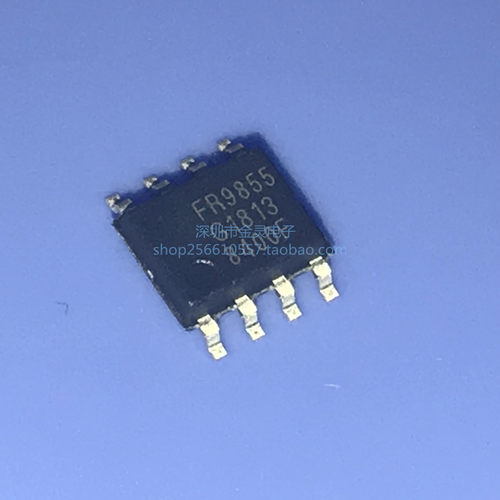 原装正品 FR9855SP FR9855 SOP-8 电源管理芯片
