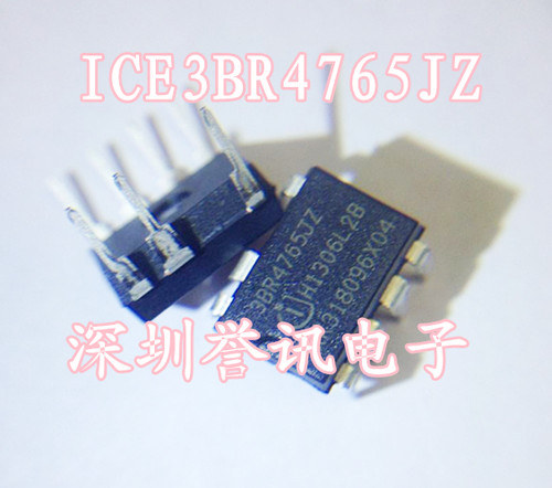 一个起拍！【直拍】ICE3BR4765JZ 3BR4765JZ DIP-7 全新原装现货
