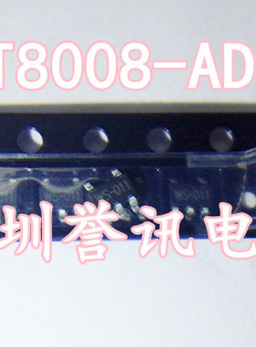 【直拍】RT8008PB RT8008-ADJ SOT23-5 全新原装 丝印：WS-011