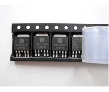 【直拍】STU309DH STU309D 三星高压板常用IC 全新原装