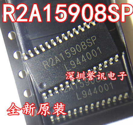 （直拍）全新原装现货：R2A15908SP R2A15908
