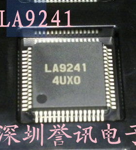 一个起【直拍】LA9241 全新原装/即拍即发
