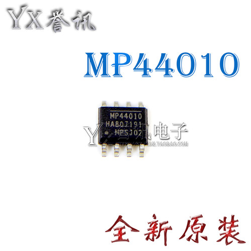 MP46885DN MP46885集成电路高功率LED驱动器芯片SOP8全新原装直拍
