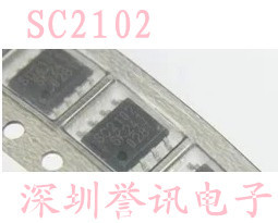 一个起【直拍】SC2102 SSC2102S 全新原装液晶电源芯片