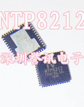 【直拍】NTP8212 NTP8212G 全新原装 音频解码芯片 液晶芯片QFN