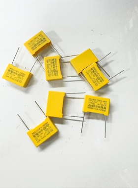 275V104K 0.1UF 100NF MPX104KV 275VAC X2安规电容TC P=15mm