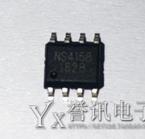 NS4168 ESOP-8 I2S数字输入、防失真、2.5W单声道D类音频功放IC