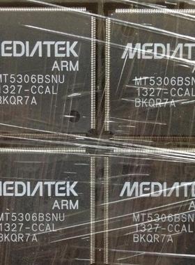 一个起拍！（直拍）全新原装现货：MT5306BSNU-CCAL