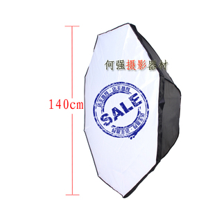 140八角 圆形专业柔光箱 摄影灯附D件 标准通用卡口 柔光箱
