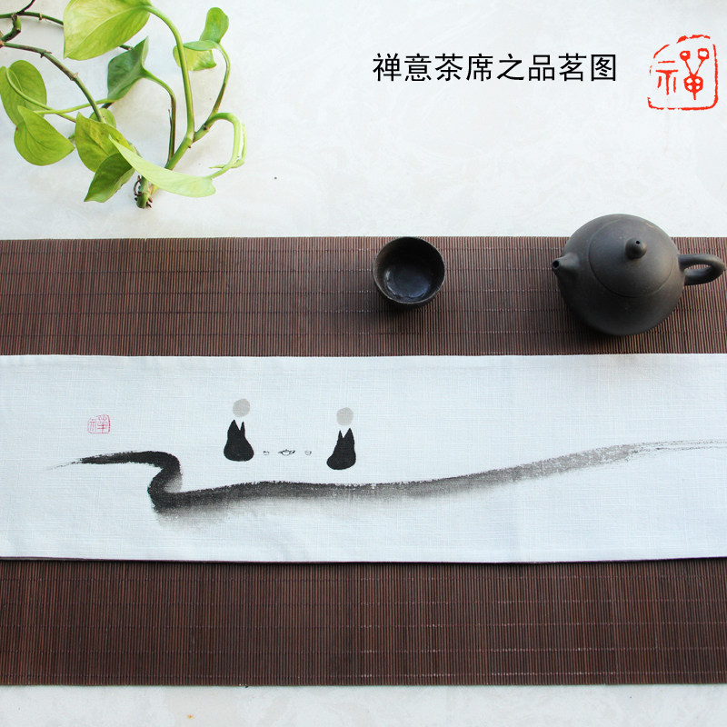 棉麻手绘禅意茶席亚麻桌旗茶垫麻布香席茶艺配件香道席干泡席促销