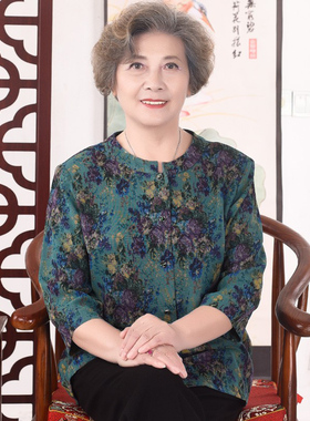 神采夫人妈妈绿色衬衫奶奶装印花薄款衬衣针织衫舒适宽松立领专柜