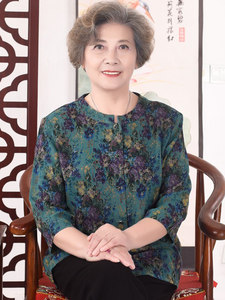 神采夫人妈妈绿色衬衫奶奶装印花薄款衬衣针织衫舒适宽松立领专柜