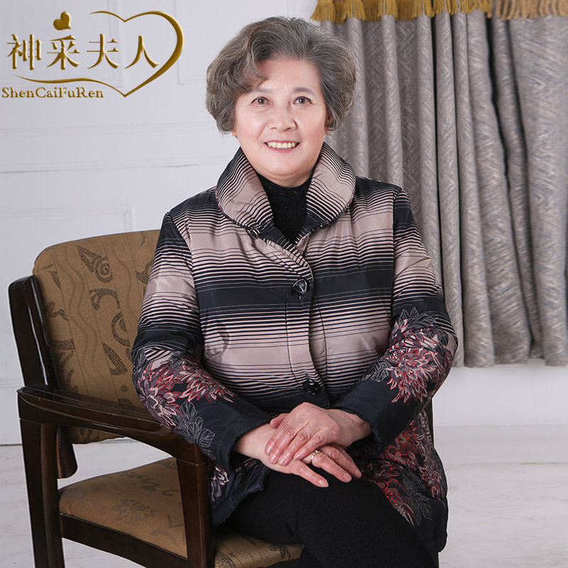 羊毛驼毛驼绒内旦棉衣妈妈棉服