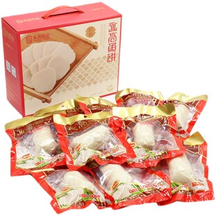 永高鱼饼温州特产苍南风味真空即食鱼糜制品零食礼盒100g克X10包