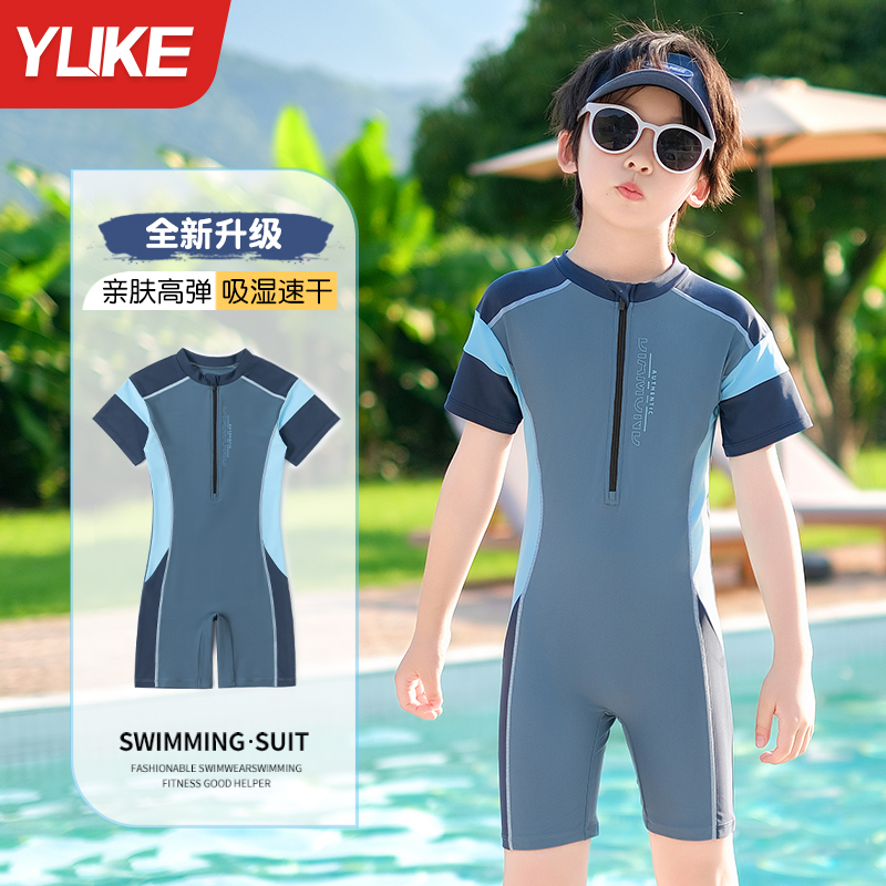 儿童泳衣男童连体中大童游泳衣2025新款夏男孩专业竞速训练泳装备
