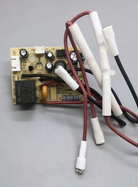 九阳电炖锅DGD18G1BS DGD1808BS显示板D-18G2电源板控制板电脑板