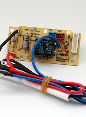 九阳电饭煲配件JYF-40FS33 JYF-40FS32  F-40FS608辅助板继电器板