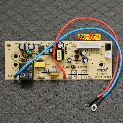 膳魔师电饭煲配件RES-DF-860电源板EHA-4146E-PB控制板电路板主板