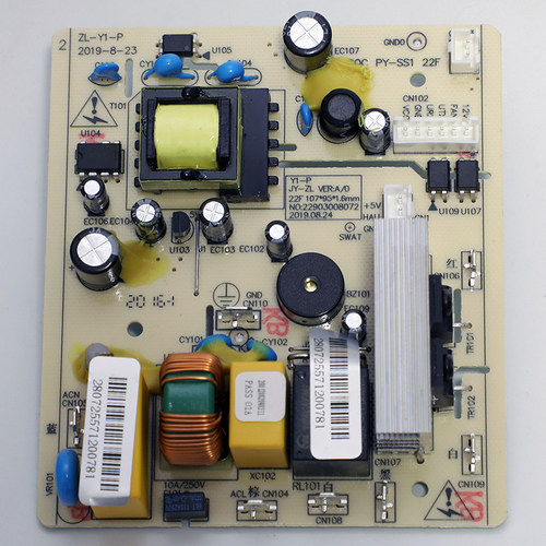 九阳破壁料理配件显示电源板转接