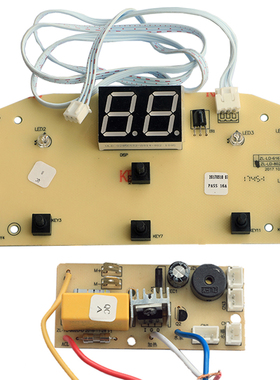 南极人足浴盆配件NBX6F80050 NBX6F50543显示板电源板电脑板主板
