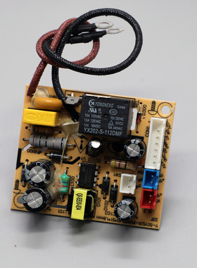 九阳电压力锅配件Y-80YS2-POWER电源板Y-50YS31 60YS31主板全新