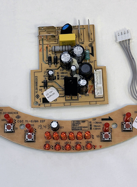 九阳隔水电炖锅配件D-10G1显示板电源板主板控制板线路板原装全新