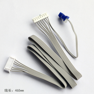 九阳电饭煲配件40N2排线控制板40N3-A显示板40N1连接线465mm