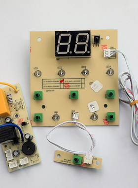 南极人足浴盆泡脚桶配件NBX6F50273主板控制板显示板电脑板电源板