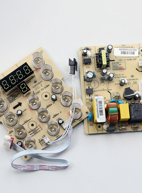九阳破壁机豆浆料理机配件主板L13-Y91S显示板按键板控制板电源板
