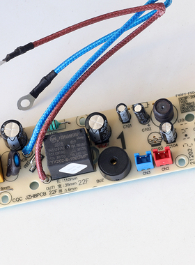 九阳电饭煲配件F40FZ-F504 F40FZ-F504电源板主板DCSP-200-D-RZ