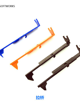 司马拉桥司骏拉桥精击SR16锦明拉桥小月亮拉桥精击拉桥激趣拉桥