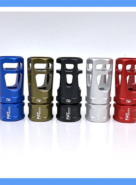 FAT金属火帽 5公司14逆牙通用配件 精击司马司骏m4装饰配件SLR