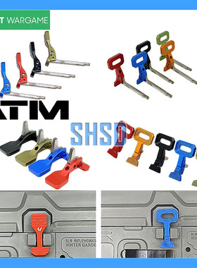 SI LDT ATM 金属网球拍 回膛释放 M4 LDT AR15 彩色外观装饰配件